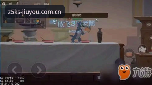 九游Z5KS移动端哪个好 两个赛季106场,我用“九游Z5KS移动端”复盘了米雷蒂的成长曲线