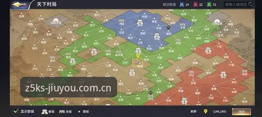 九游官方 九游游戏平台登录新姿势:Z5KS纪年版实操教程