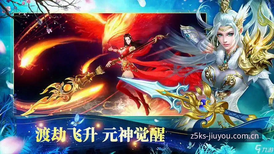 3个关键判断帮你看清九游Z5KS教程哪个好：2025纪年版趋势洞察