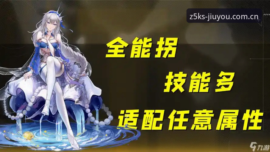 九游官方登录体验升级：老玩家 vs 新入口，哪个更顺手？