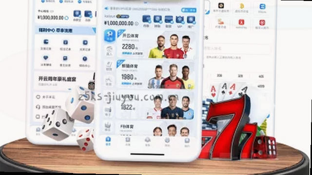 掌上畅览 指尖互联
